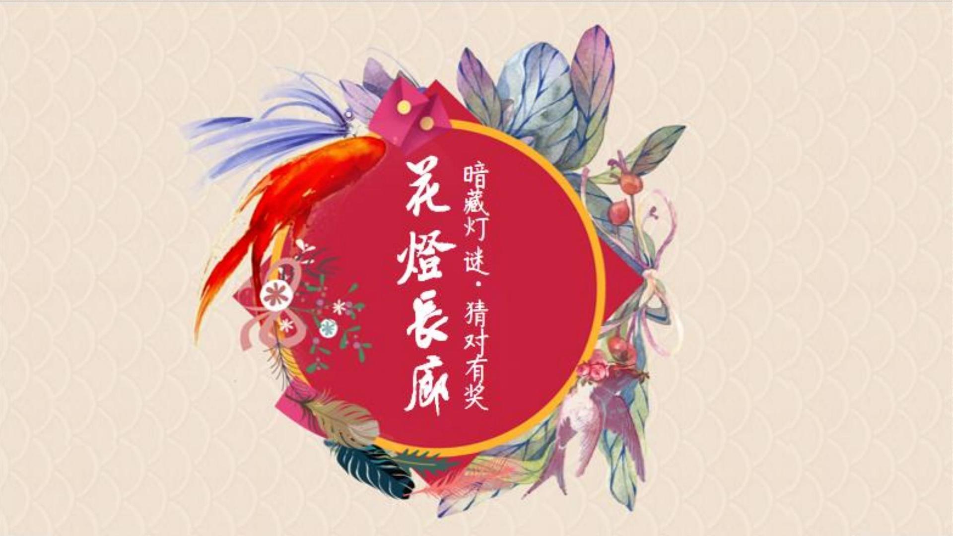 鼎天国际杂志排版